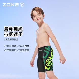 洲克男童五分泳裤 男孩专业训练竞技比赛zoke中大童泳衣 儿童游泳裤