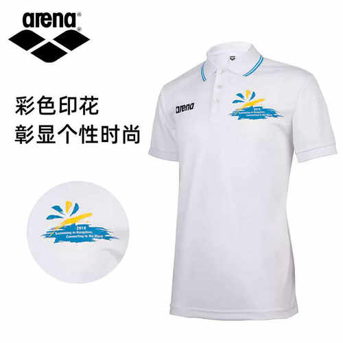 游泳舒适运动速干短袖T恤阿瑞娜
