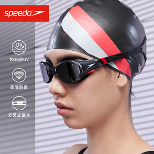 2026新款 Biofuse2.0柔韧舒适镀膜成人男女泳镜 Speedo速比涛泳镜