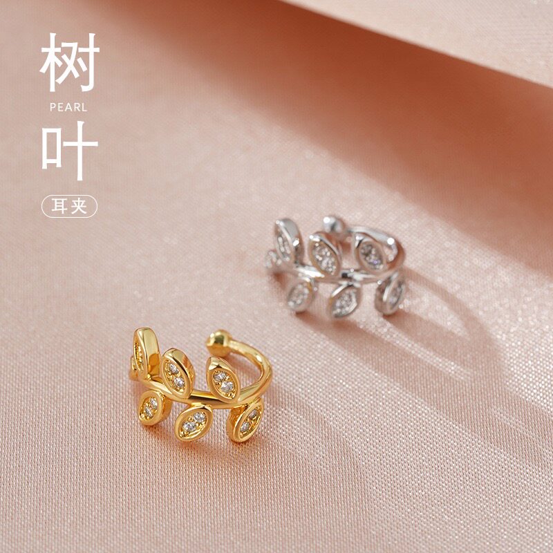 s925银树叶耳骨夹女小众设计感