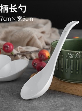吃饭大号沙拉面粉汤匙三弯小勺子
