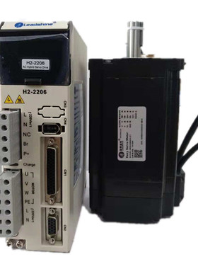 雷赛三相高压混合伺服驱动器控制器H2-2206配套电机863HSM80H