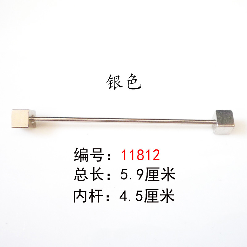 银色法式一字螺旋男士方形衣领夹