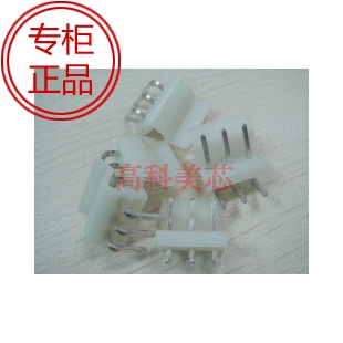 高科美芯 白色插座 CH5.08-3TL 3芯 弯针 10套5元