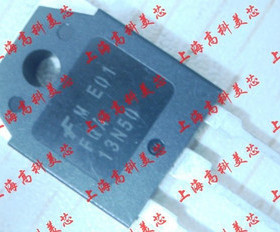 高科美芯 三极管FQA13N50 TO3P 500V N沟道MOSFET 12元/PCS