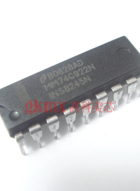 IC集成电路MM74C922N DIP18 直插电压频率转换器 25元/PCS