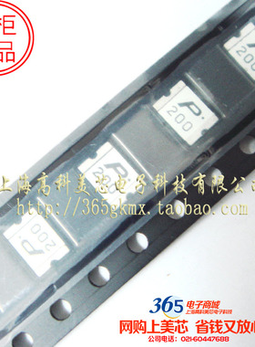高科美芯 自恢复保险丝SMD1812P010TF 1812贴片2A 2000MA 10个8元