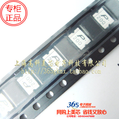 高科美芯 自恢复保险丝SMD1812P010TF 1812贴片2A 2000MA 10个8元