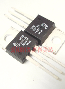高科美芯 Power集成电路TOP222YN TO220三端关闭PWM开关 13元/PCS