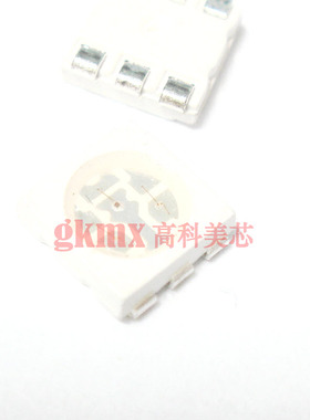 高科美芯 LED发光 5050贴片发光管CB-5050QRGB 三色灯 10个10元