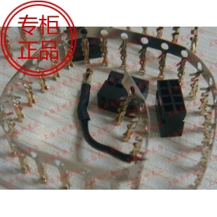 成套杜邦座2排*4芯杜邦座8芯2X4 8PIN 2.00间距2*4 一套2.2元