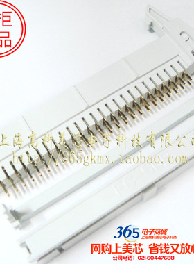 连接器-接插件-灰色牛角座-DC2-50TS+FC压线头-2.54间距 1套4.5元