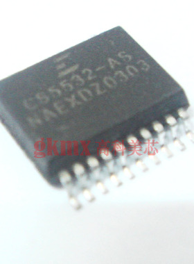 高科美芯 集成电路CS5532-AS SSOP20 2通道24位A-D转换器45元/PCS