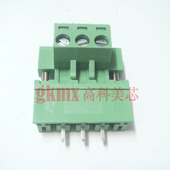 3TS 正品 3芯 接线端子2EDG5.08 300V15A带耳朵 直脚 2.8元 套