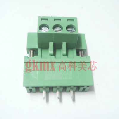 接线端子2EDG5.08-3TS 3芯 300V15A带耳朵 直脚 正品 2.8元/套