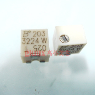 高科美芯 可调电阻器3224W电位器203 20K 贴片6.5元/PCS