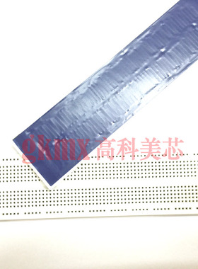 面包板SYB-120 单面包板17.84.60.86CM 白色面包板测试板 7元/PCS