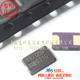 11.0592M 3元 5032 无源晶振11.0592MHZ 2脚 5X3.2 3.2 PCS