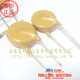 PTC自恢复保险丝250V 圆形 800 高科美芯 800mA 0.8A直插 10个7元