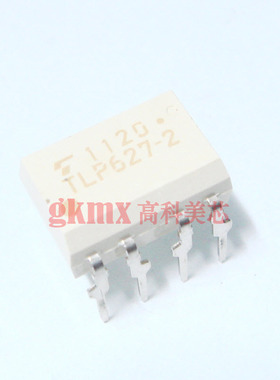 高科美芯 光藕可编程控制器TLP627-2 DIP8直插 4.5元/PCS