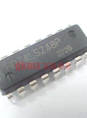 高科美芯 IC集成电路HD74LS248P DIP16驱动器 特价供应 10元/PCS