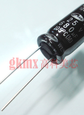 全新主板铝质电解电容680UF/25V 10X20直插10*20 1.5元/PCS