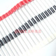 5.6V 直插D2A 硅齐纳稳压二极管1N5339B 10个9元