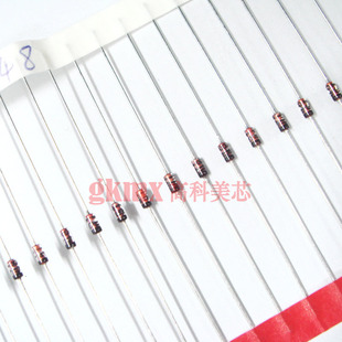 高科美芯 小信号开关二极管1N4148(玻璃管直插DO-35)50个5元