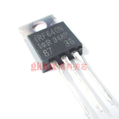 高科美芯 MOSFET场效应管IRF640N TO220  N频道200V18A 2.8元/PCS