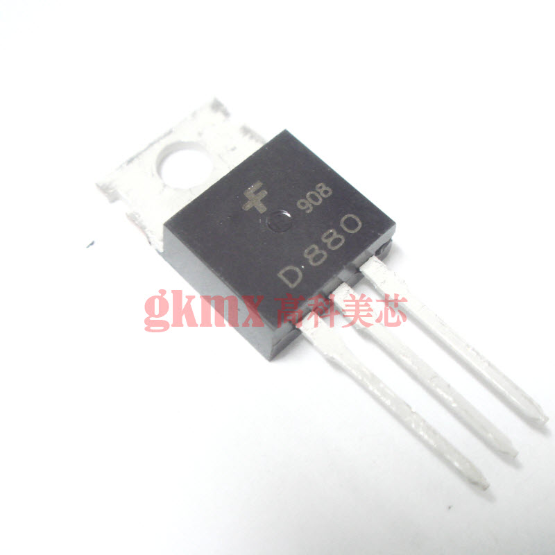 高科美芯 三极管KSD880 2SD880 TO220直插 两极晶体管 1.5元/PCS