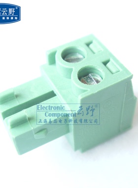 云野 绿色接线端子 插拔式接线端子 15EDG3.81 2芯 母头 1元/PCS