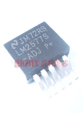高科美芯 稳压器LM2577S-ADJ TO263直流/直流转换器3A 22元/pcs