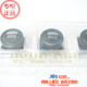 2元 高科美芯 PCS 6.8UH 屏蔽 功率电感 贴片7X7X4.5MM