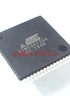 高科美芯 单片机ATMEGA128A-AU QFP64 8位微控制器 32元/PCS