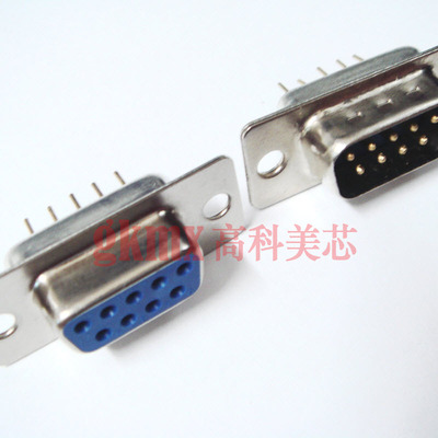 高科美芯 接插件 D型串口座DB9直孔直针 母头公头焊板 1套2元