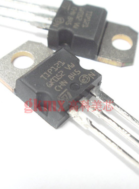 高科美芯 TIP121 TO220 NPN复合晶体管 7元/PCS