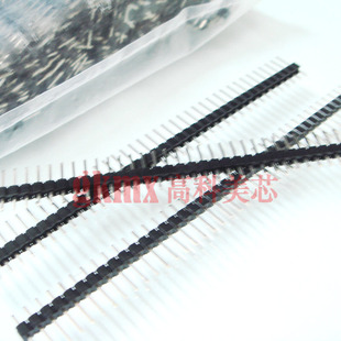 高科美芯 接插件 单排针1X40芯 1*40PIN直针间距2.54mm 2.5元10条
