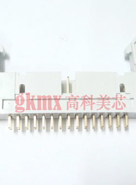 灰色牛角插座接插件DC2-30芯 30P芯 直针 间距2.54mm 1.8元