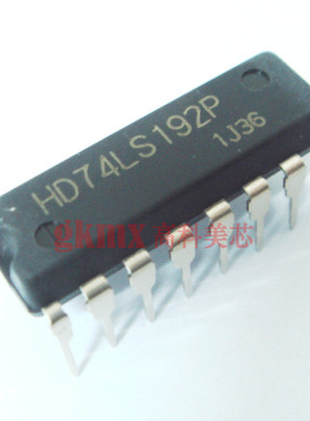 高科美芯 IC集成电路HD74LS192P DIP16直插 计数器  8.5元/PCS