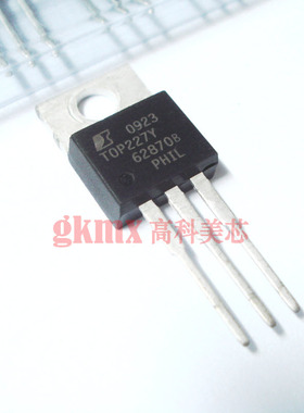 高科美芯 Power集成电路TOP227Y TO220三端关闭PWM开关 15元/PCS