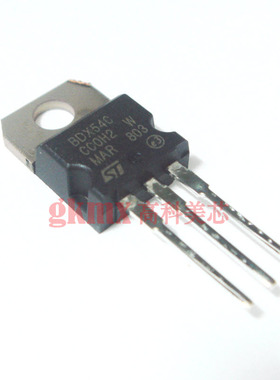 ST三极管BDX54C TO220 达林顿晶体管 3元/PCS
