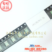 自恢复保险丝SMD1812P010TF 10个 6.5元 1812贴片0.5A 500MA