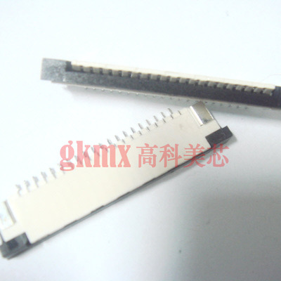 扁平电缆链接座FPC连接器FPC1.0MM 20芯 上接FPC20PIN 2.5元/PCS