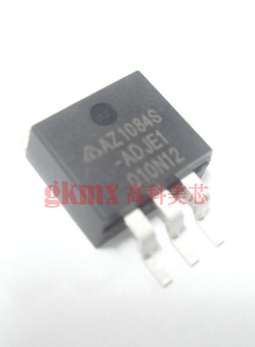 高科美芯 AAC稳压器AZ1084-ADJ TO263 5A低压差线性 3元/PCS