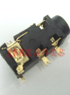 音频插座 耳机插座PJ-327A 3.5MM耳机插座 镀金贴片（一个）