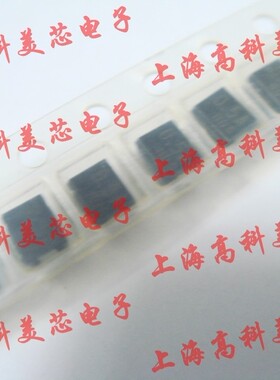 高科美芯 保险丝CCP2E10HTTE1210-0.5A KOA电路保护用 10个20元