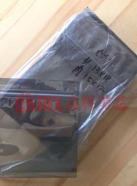 自封口厚防静电袋 防静电屏蔽袋 外径13X18CM 内径15X12CM 100个