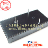 82元 高科美芯 pcs 12S05 直插 正着DC DC带隔离电源模块PD12