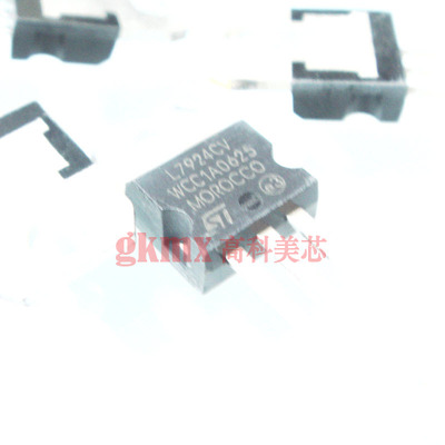 三极管L7924 TO220直插 线性稳压器 2.5元/PCS