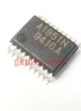 高科美芯 CXA1851N SSOP20 向上向下转换器 900mhz 145元/PCS